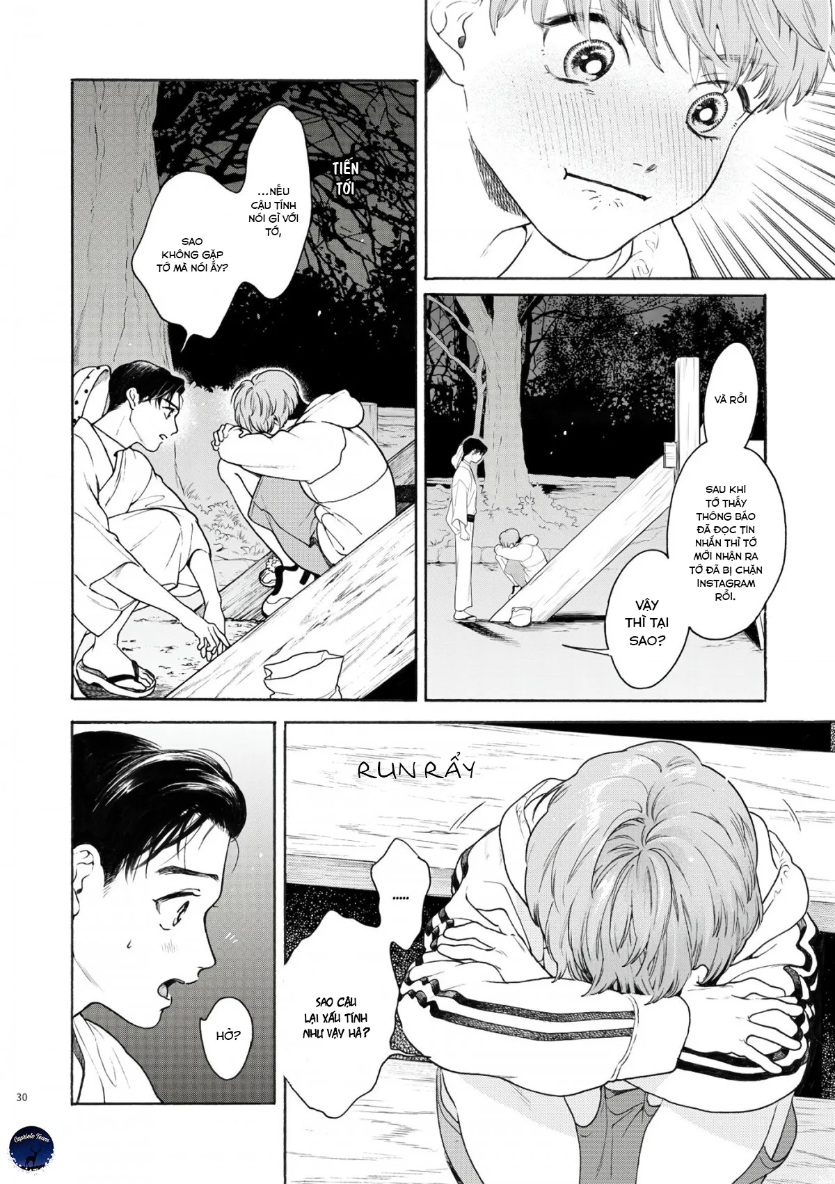 Một khắc dạo bước cùng anh - Chương Oneshot
