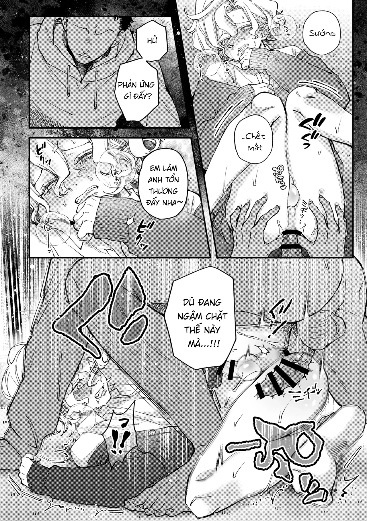 Thôi Miên Amane-kun