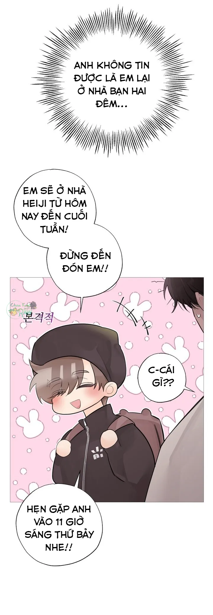 7 Lời Tỏ Tình - Chương 21