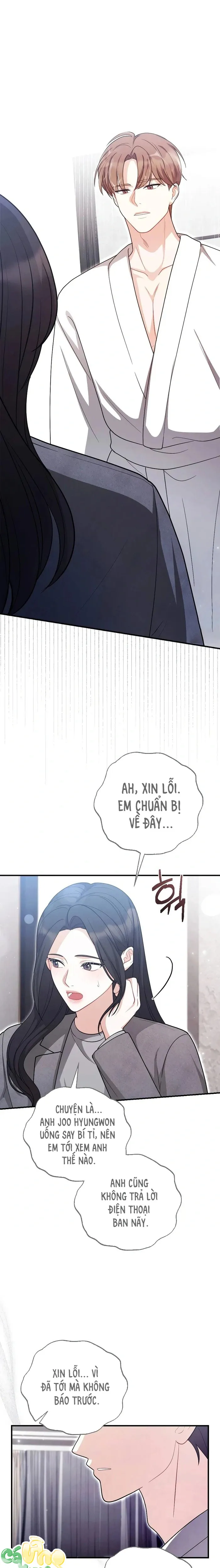 Tôi Đặt Bạn Thân Của Anh Trai Tôi Lên Thớt Rồi! - Chương 12