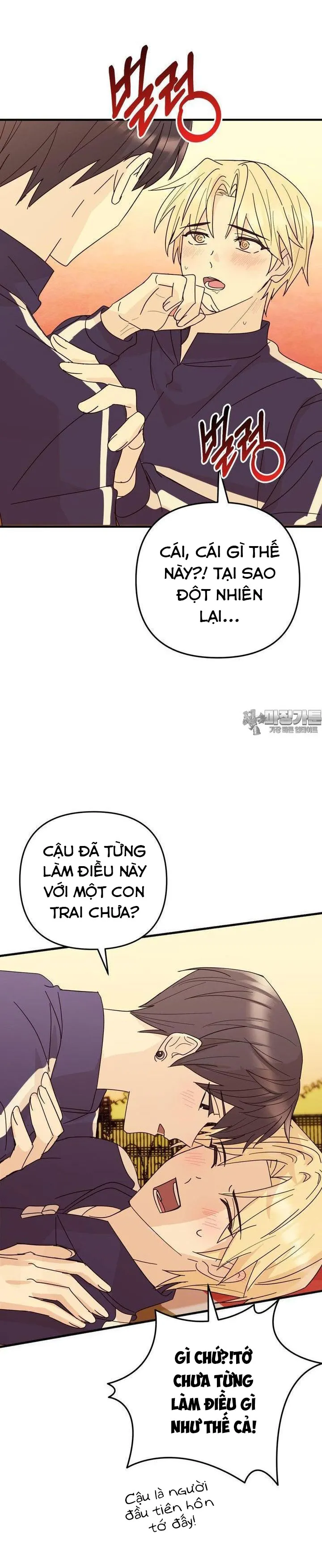 Chủ sở hữu của Haeon - Chương 10
