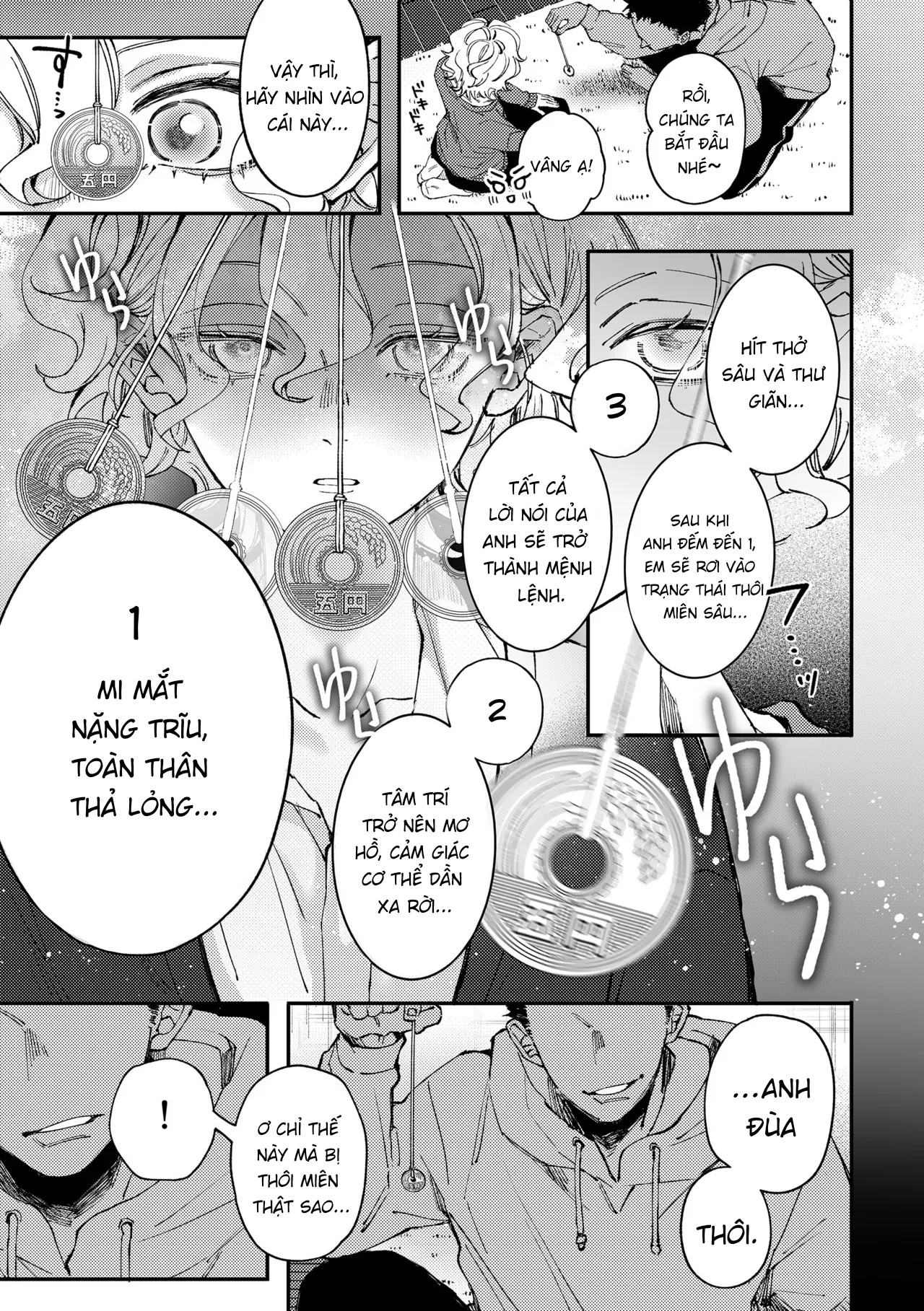 Thôi Miên Amane-kun