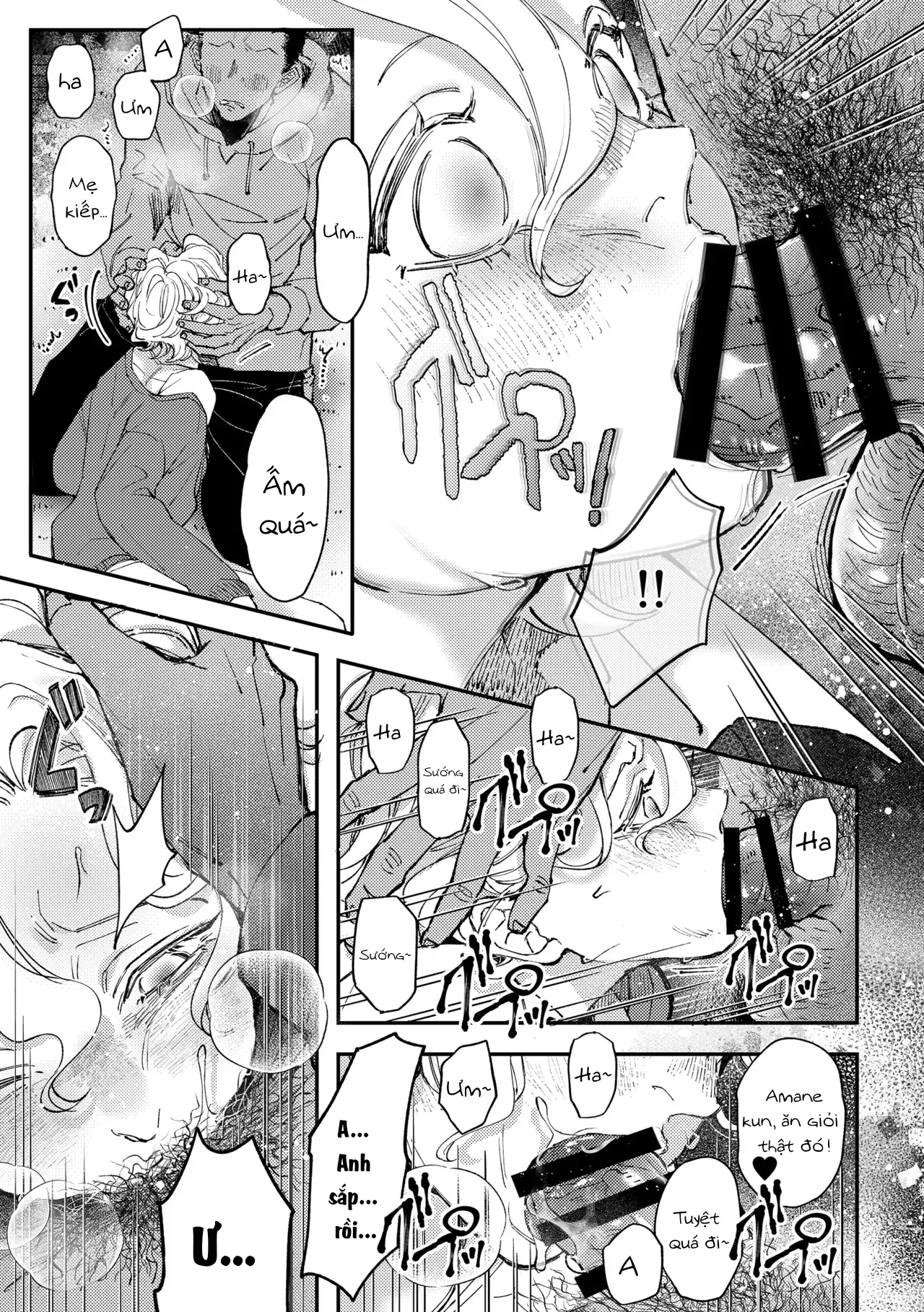 Thôi Miên Amane-kun