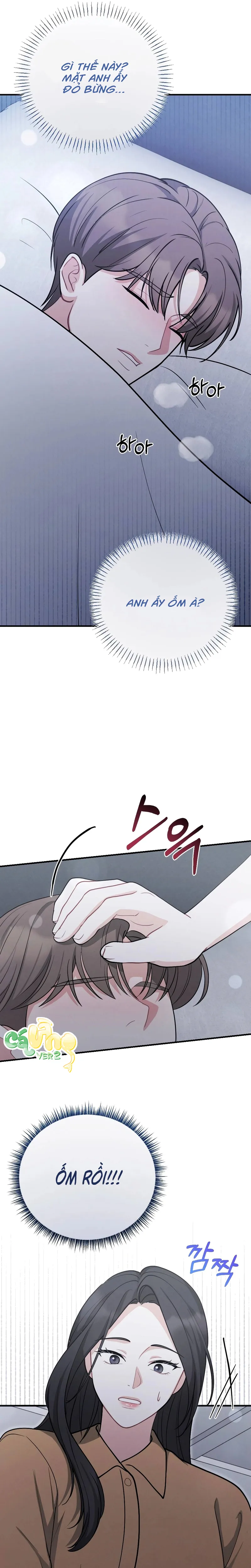 Tôi Đặt Bạn Thân Của Anh Trai Lên Thớt Rồi! - Chapter 8