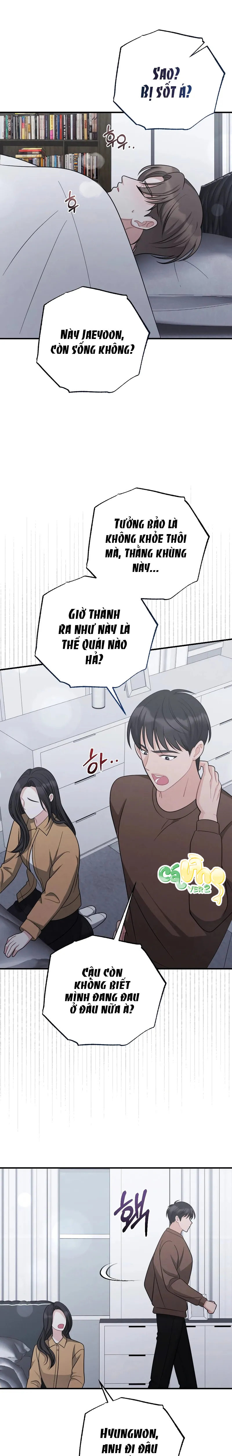Tôi Đặt Bạn Thân Của Anh Trai Lên Thớt Rồi! - Chapter 8