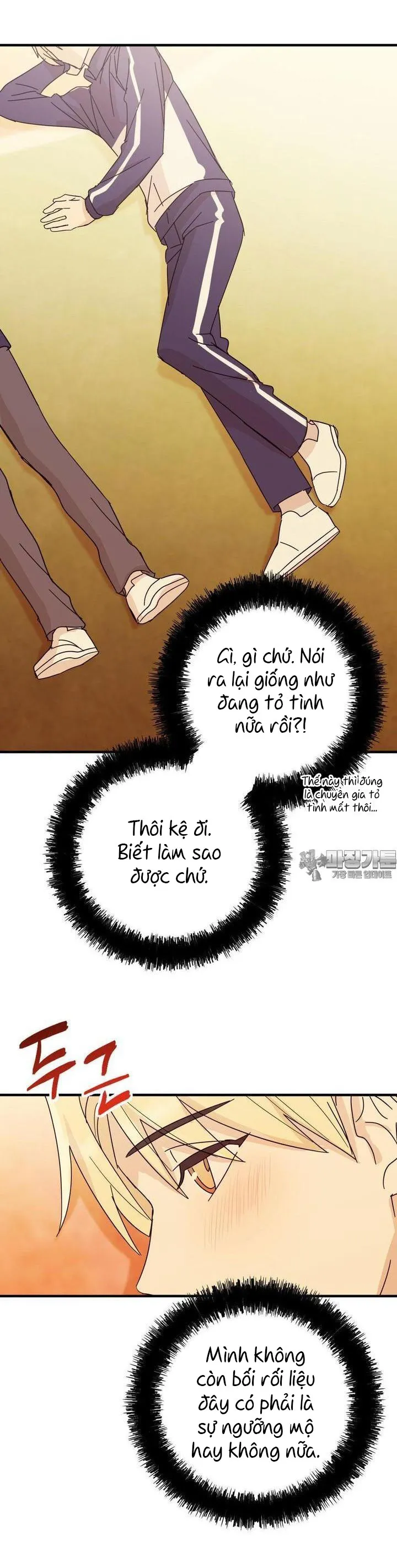 Chủ sở hữu của Haeon - Chương 10