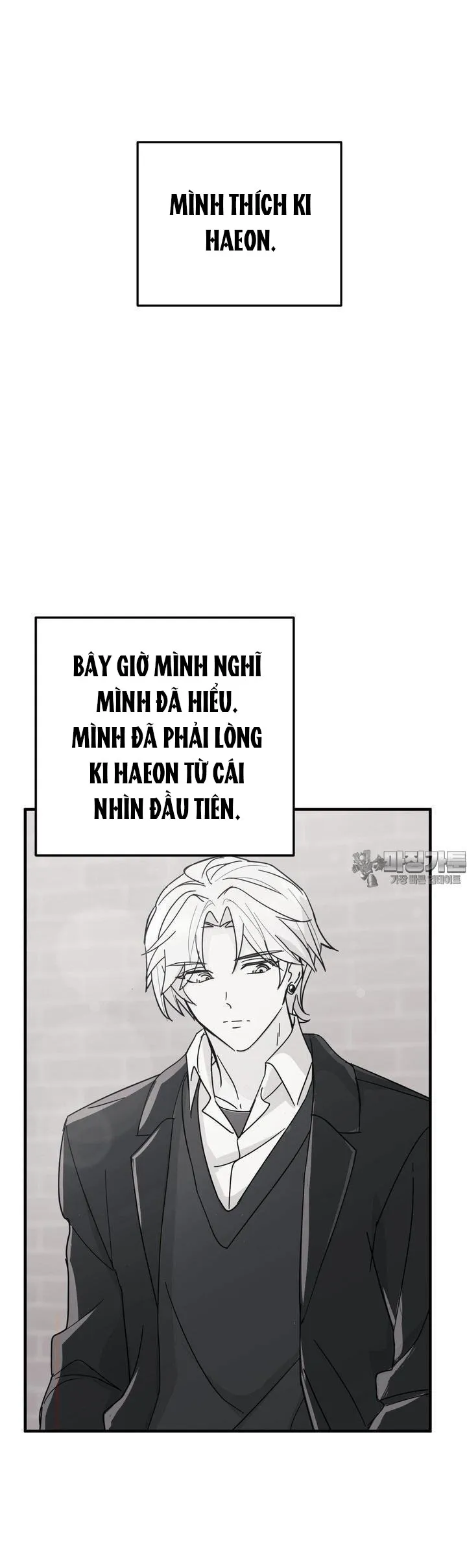 Chủ sở hữu của Haeon - Chương 10