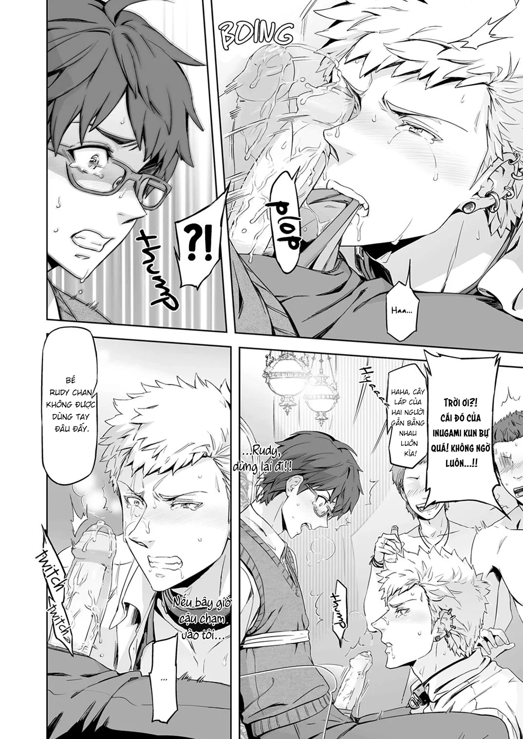 Oneshot éc em! Chap 1