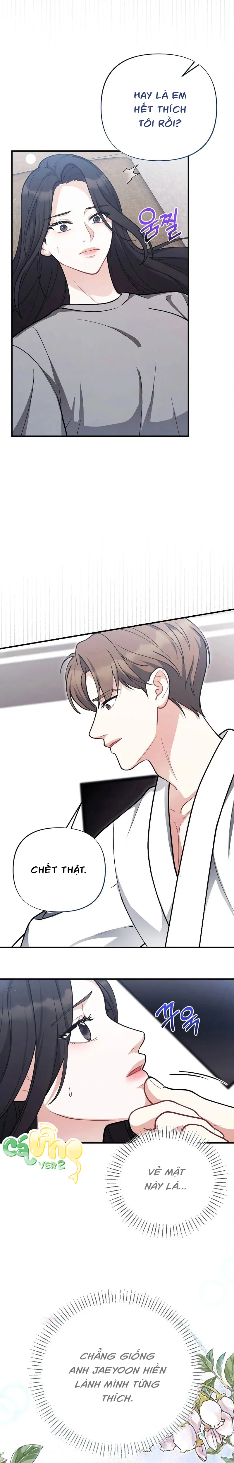 Tôi Đặt Bạn Thân Của Anh Trai Lên Thớt Rồi! - Chapter 1