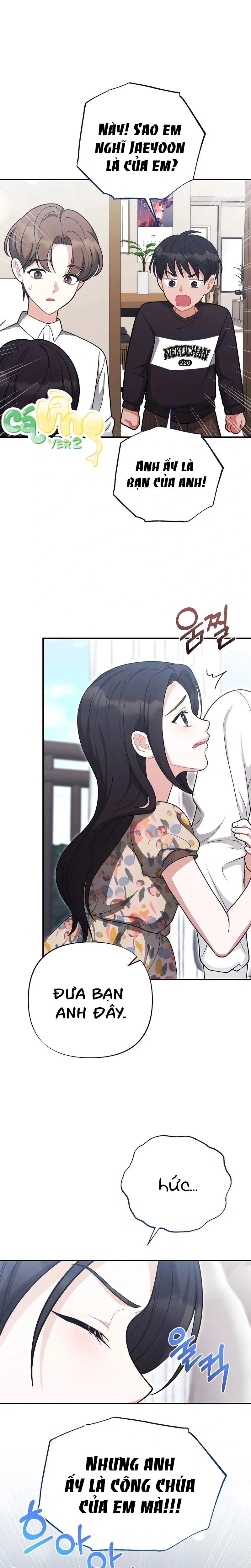 Tôi Đặt Bạn Thân Của Anh Trai Lên Thớt Rồi! - Chapter 2