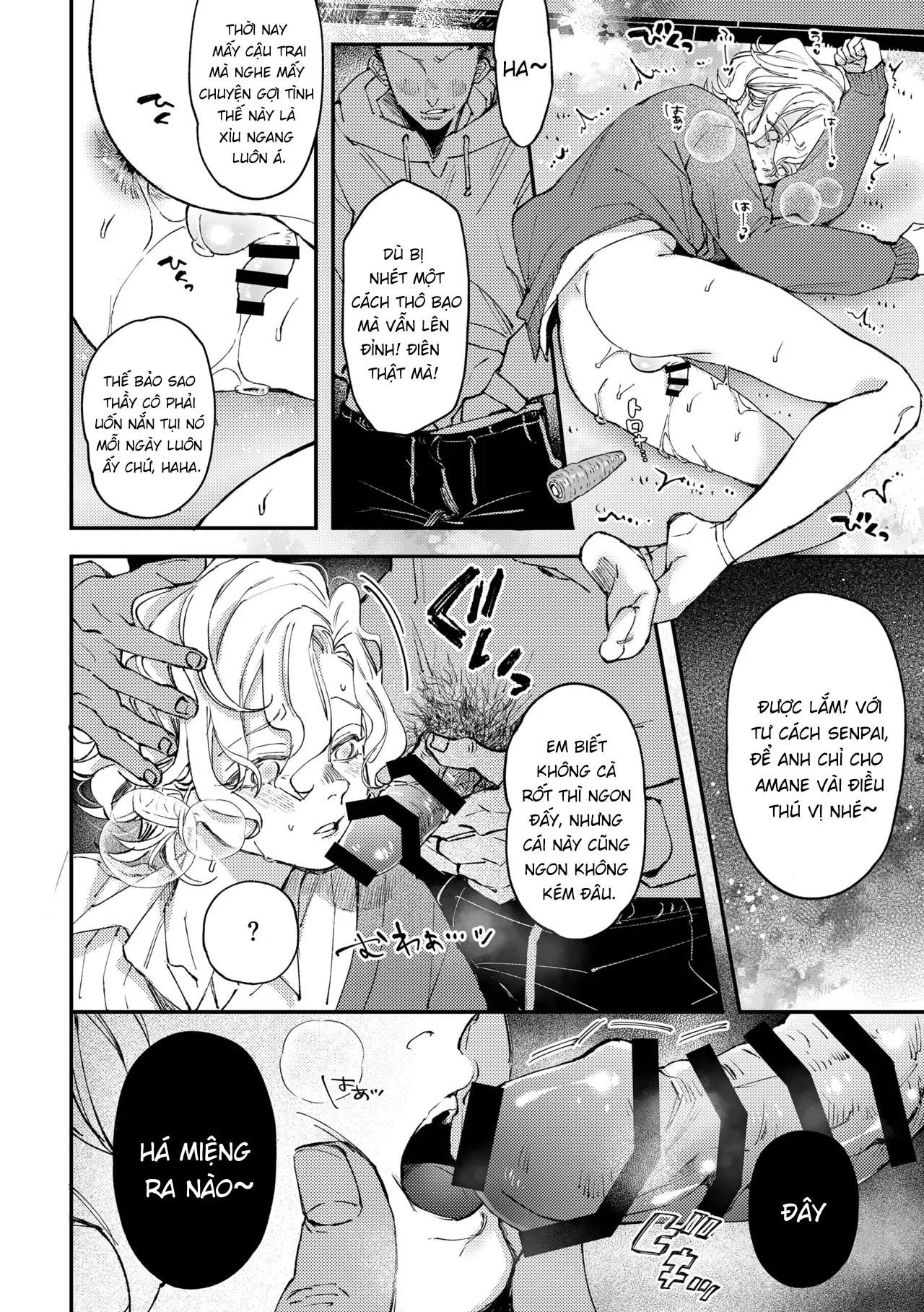 Thôi Miên Amane-kun