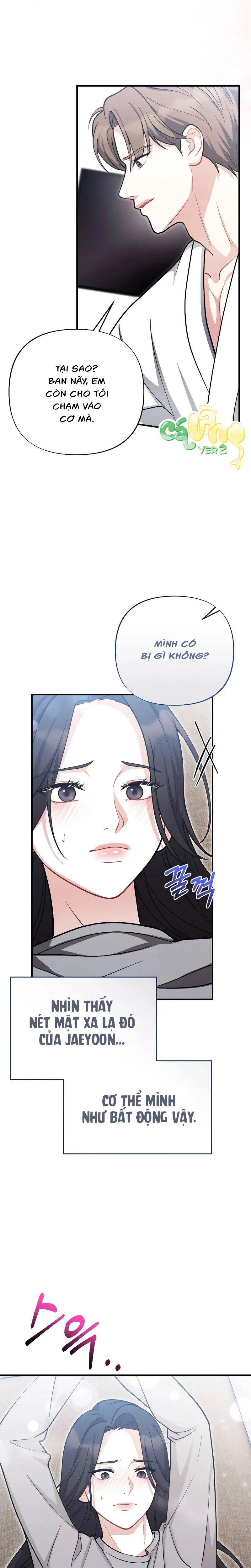 Tôi Đặt Bạn Thân Của Anh Trai Lên Thớt Rồi! - Chapter 1