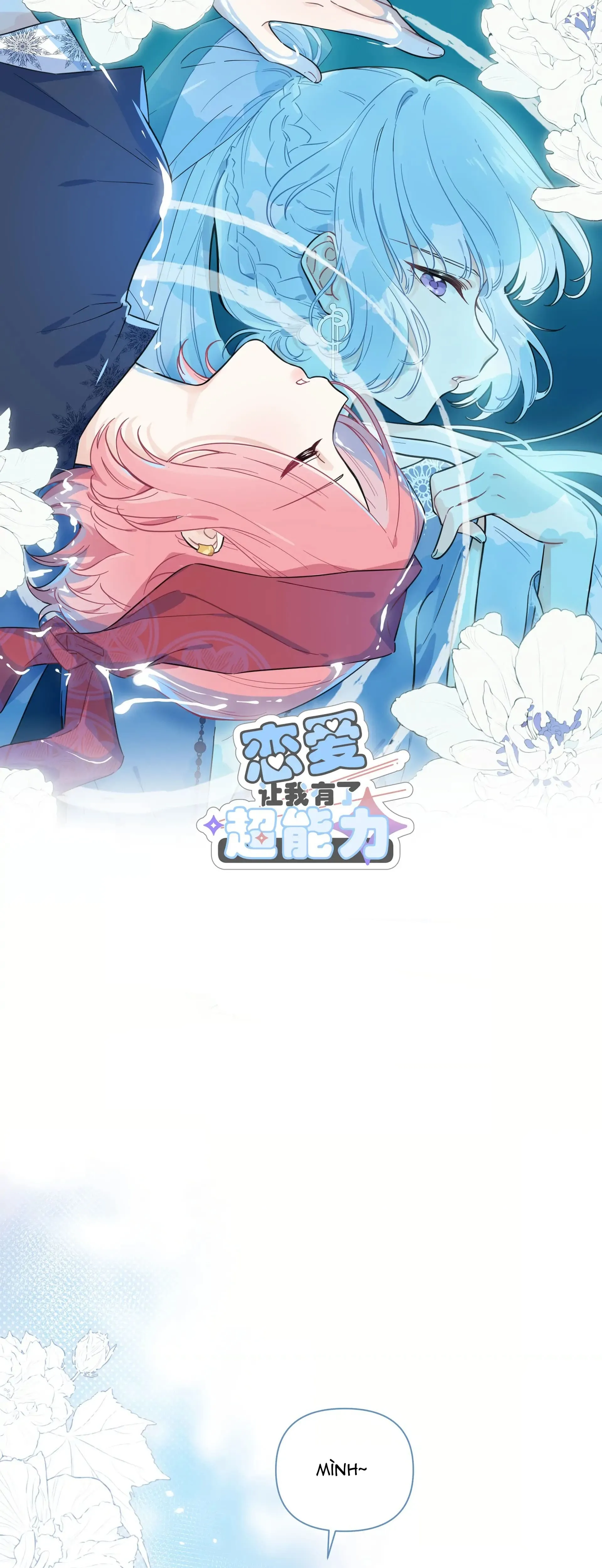 Yêu Đương Khiến Tôi Có Siêu Năng Lực - Chap 31