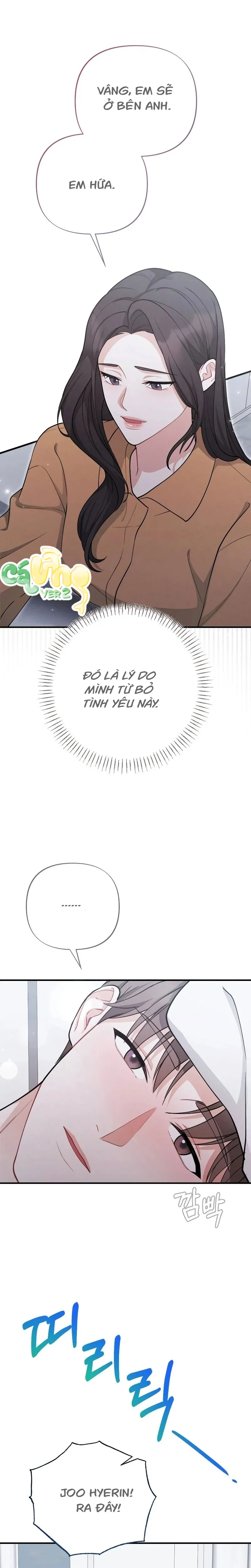Tôi Đặt Bạn Thân Của Anh Trai Lên Thớt Rồi! - Chapter 9
