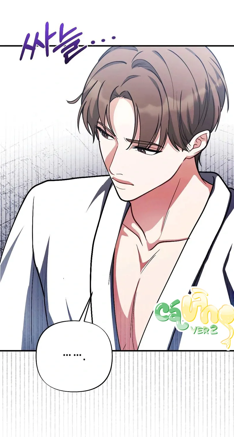 Tôi Đặt Bạn Thân Của Anh Trai Lên Thớt Rồi! - Chapter 1