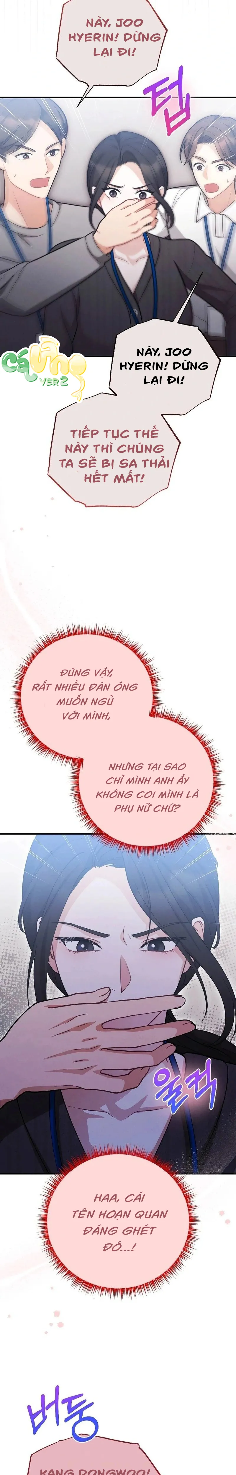 Tôi Đặt Bạn Thân Của Anh Trai Lên Thớt Rồi! - Chapter 5