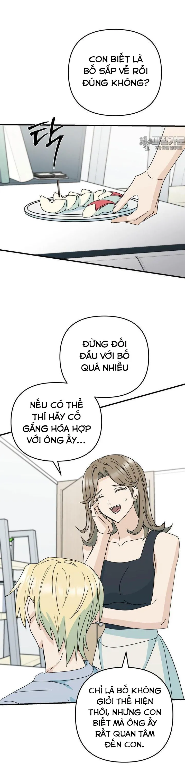 Chủ sở hữu của Haeon - Chương 9
