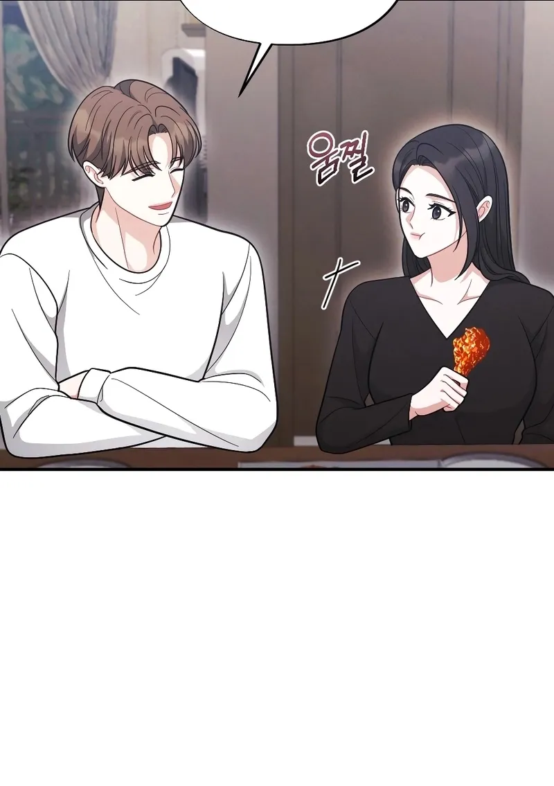 Tôi Đặt Bạn Thân Của Anh Trai Lên Thớt Rồi! - Chapter 4