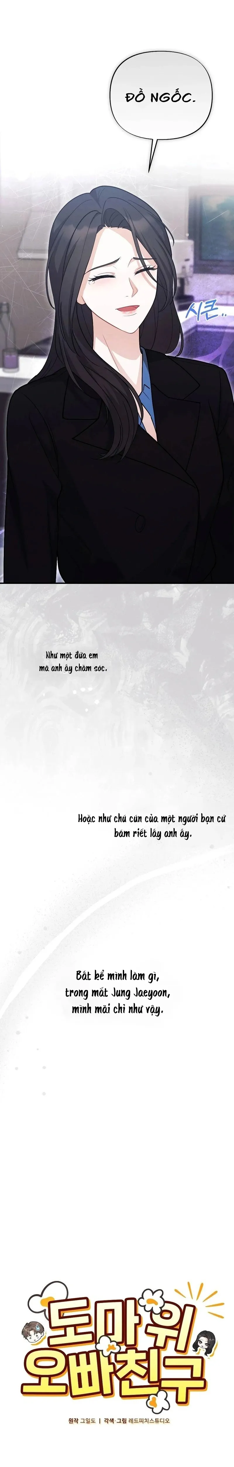 Tôi Đặt Bạn Thân Của Anh Trai Lên Thớt Rồi! - Chapter 5