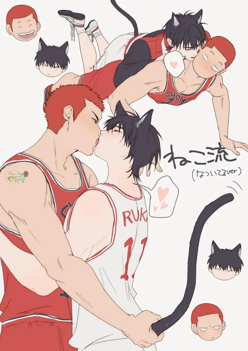 Hanaru LOG – Slam Dunk dj - Chương Oneshot