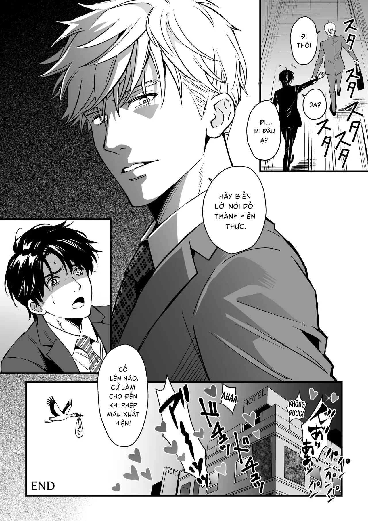 Cuộc Phản Công Của Cửa Hậu - Chương Oneshot