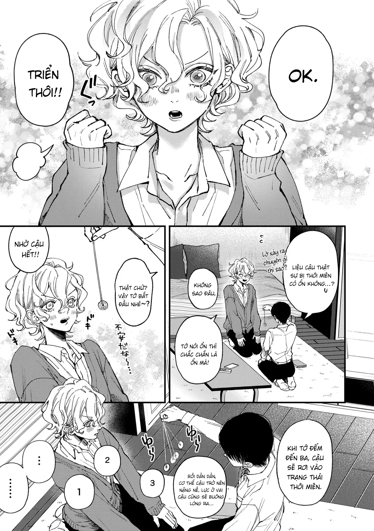 Thôi Miên Amane-kun