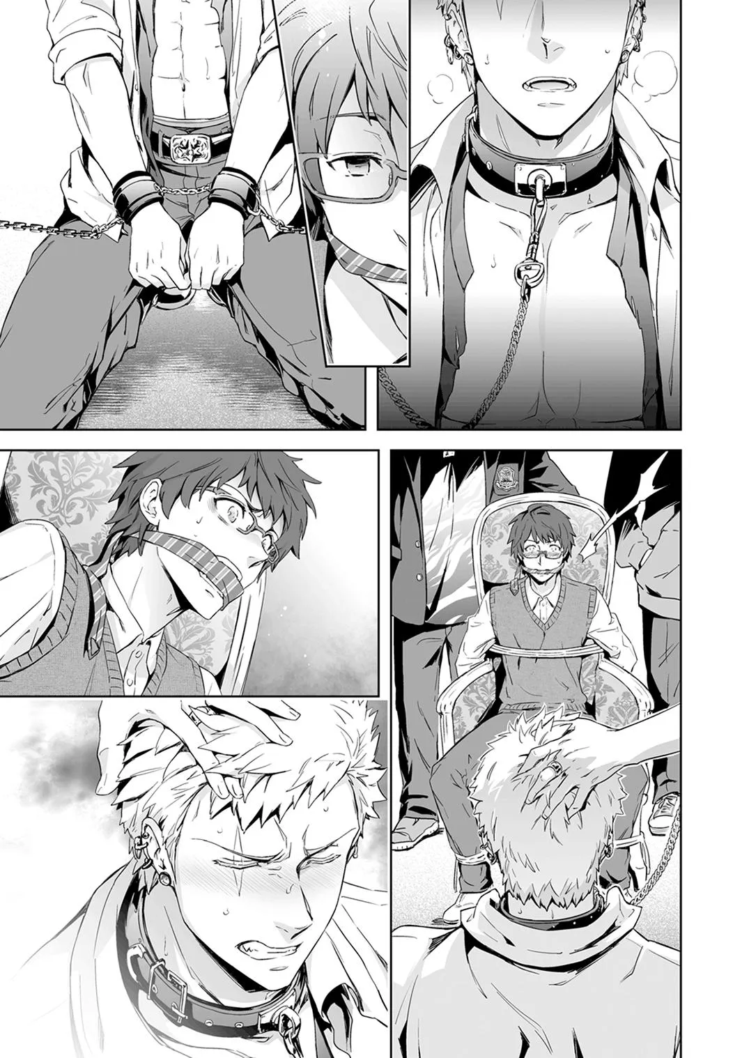 Oneshot éc em! Chap 1