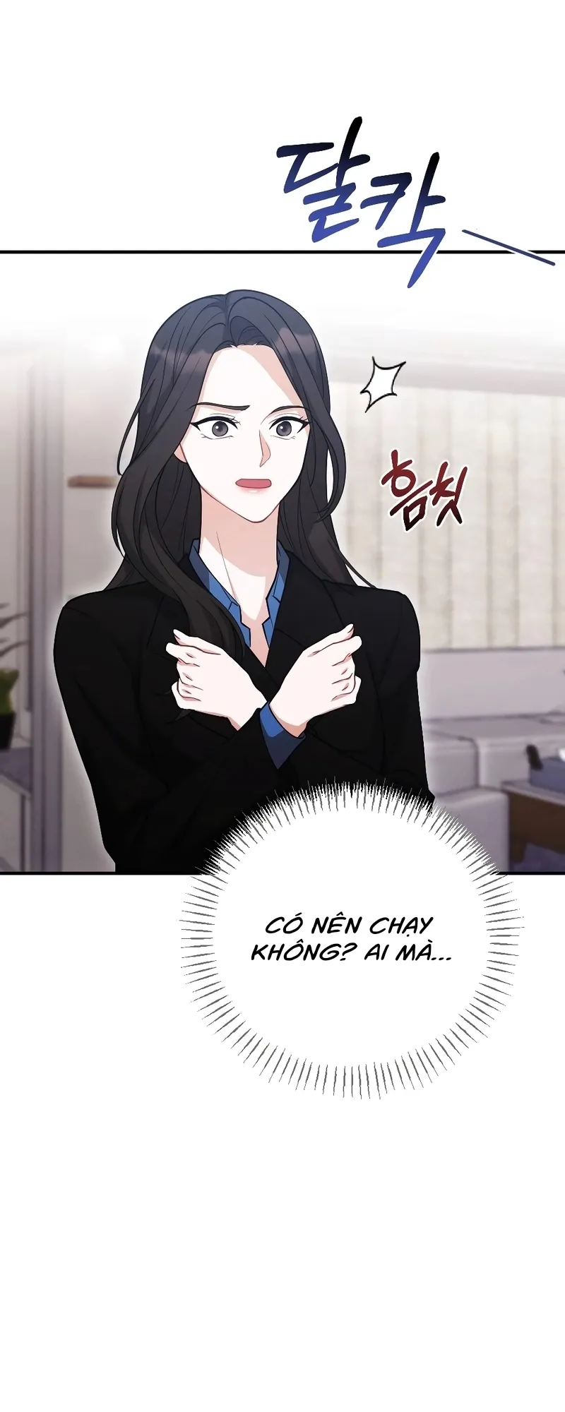 Tôi Đặt Bạn Thân Của Anh Trai Lên Thớt Rồi! - Chapter 4