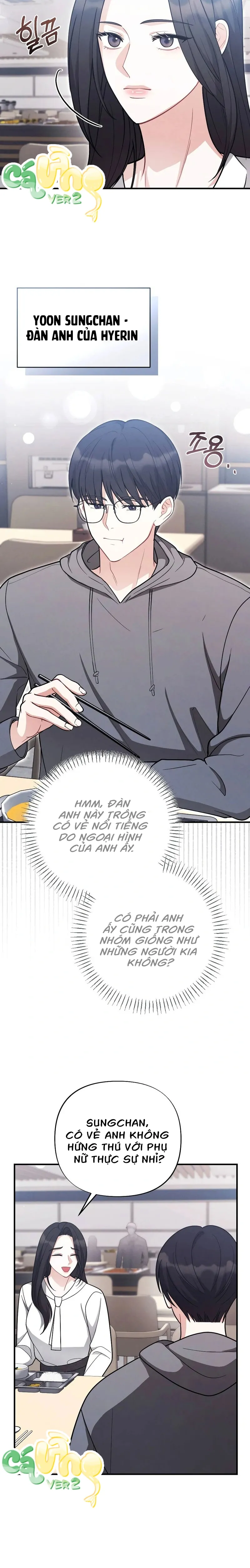 Tôi Đặt Bạn Thân Của Anh Trai Lên Thớt Rồi! - Chapter 2