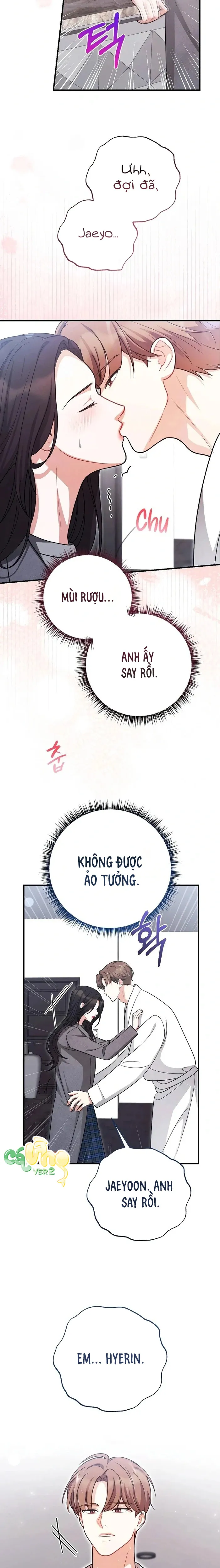 Tôi Đặt Bạn Thân Của Anh Trai Tôi Lên Thớt Rồi! - Chương 12