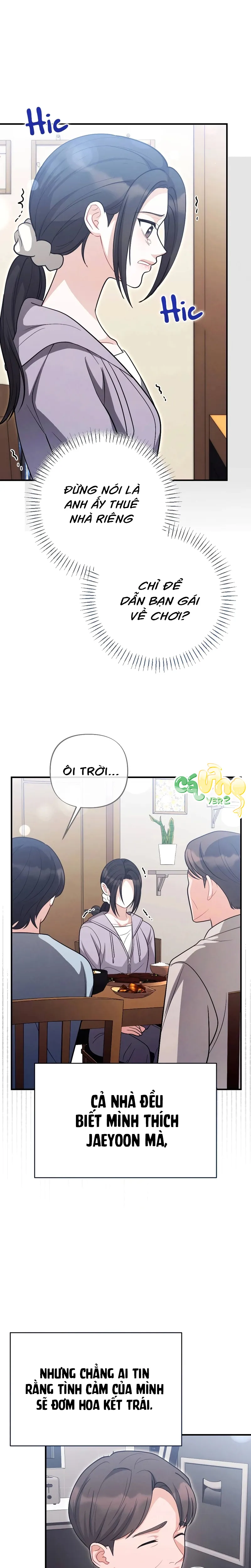 Tôi Đặt Bạn Thân Của Anh Trai Lên Thớt Rồi! - Chapter 3