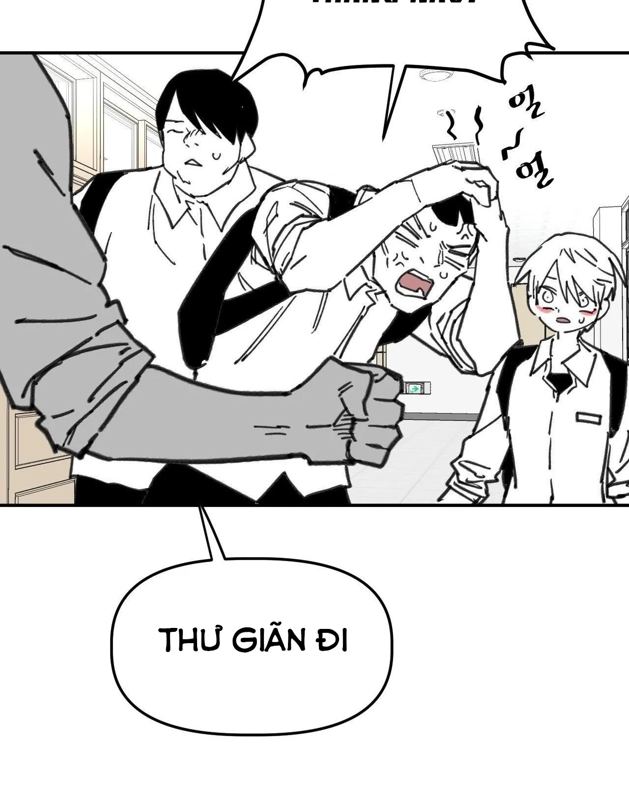 Nam sinh trung học - Chương 71
