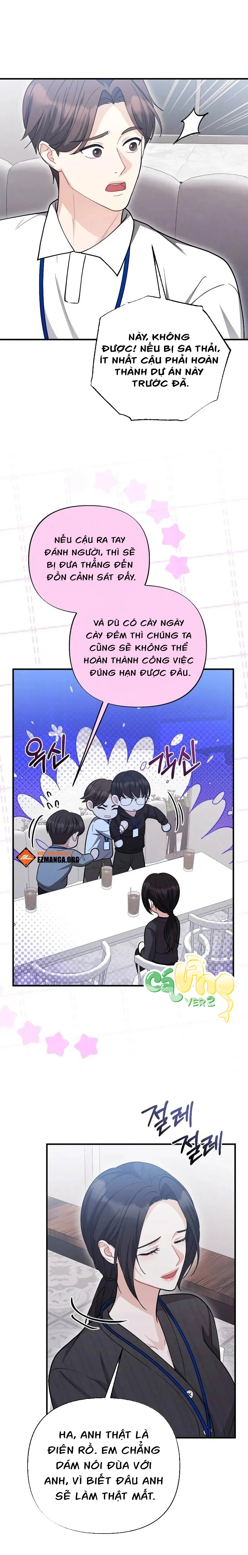 Tôi Đặt Bạn Thân Của Anh Trai Lên Thớt Rồi! - Chapter 5