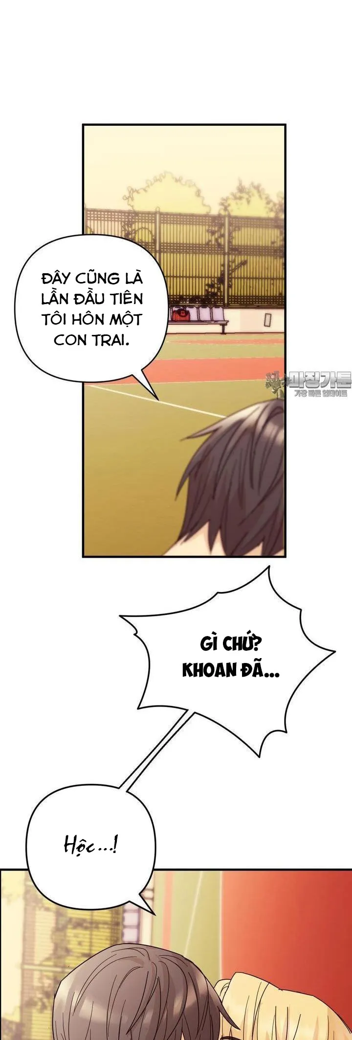 Chủ sở hữu của Haeon - Chương 10