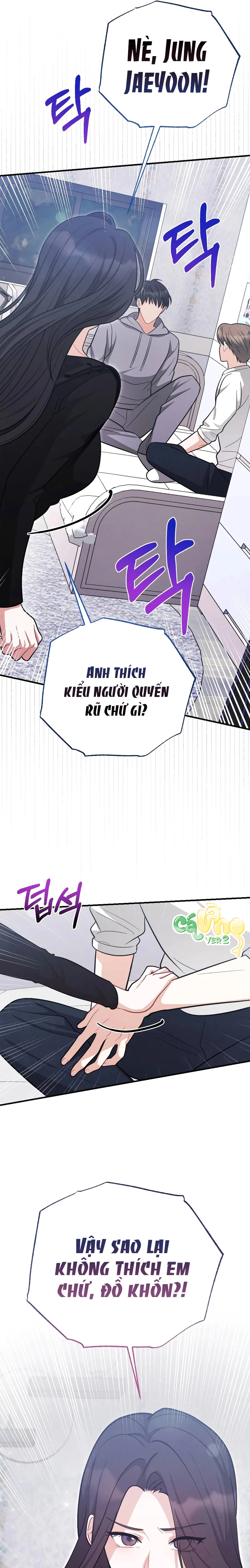 Tôi Đặt Bạn Thân Của Anh Trai Lên Thớt Rồi! - Chapter 6