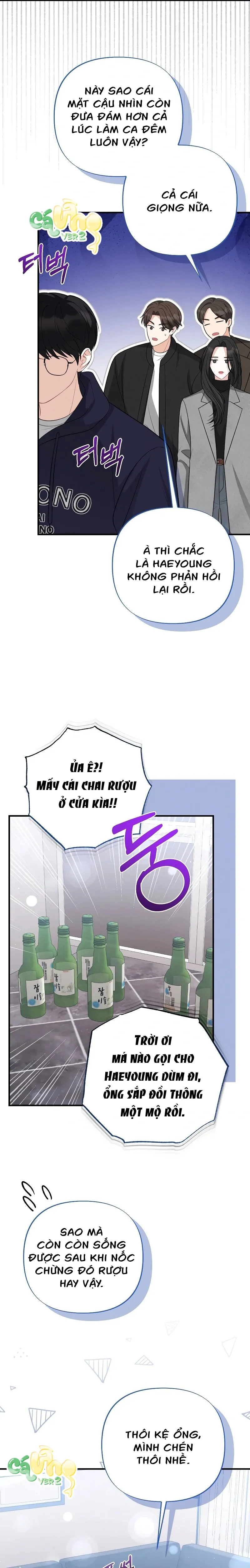 Tôi Đặt Bạn Thân Của Anh Trai Lên Thớt Rồi! - Chương 11 