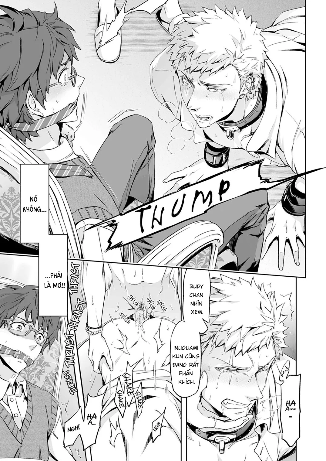 Oneshot éc em! Chap 1
