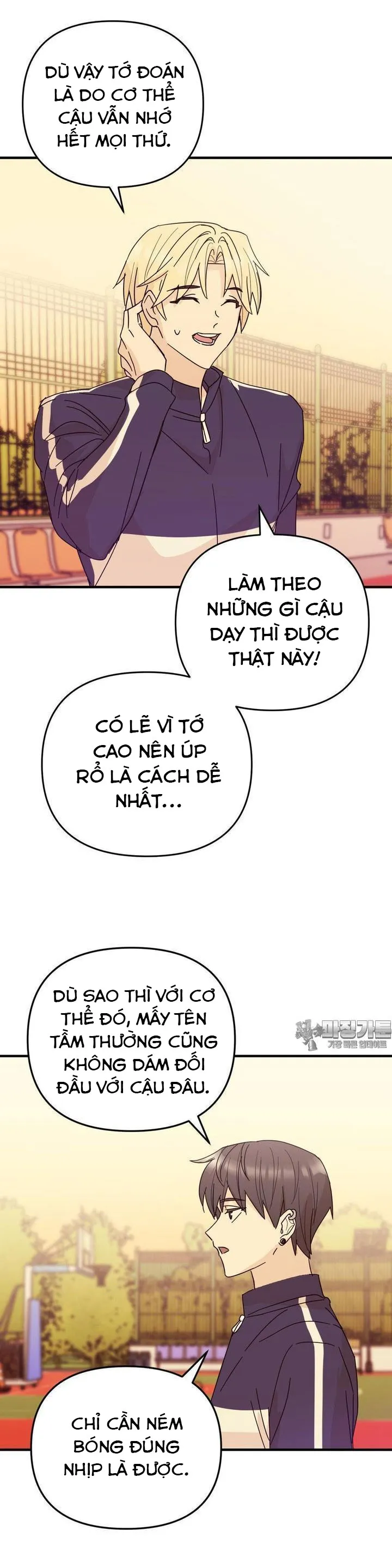 Chủ sở hữu của Haeon - Chương 10