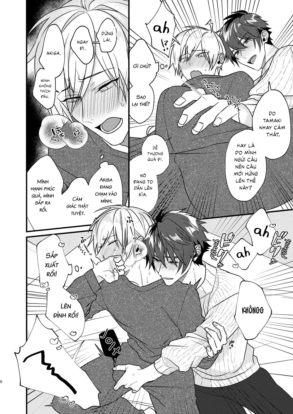 Nụ Hôn Tràn Ngập Sự Thèm Khát - Chương Oneshot