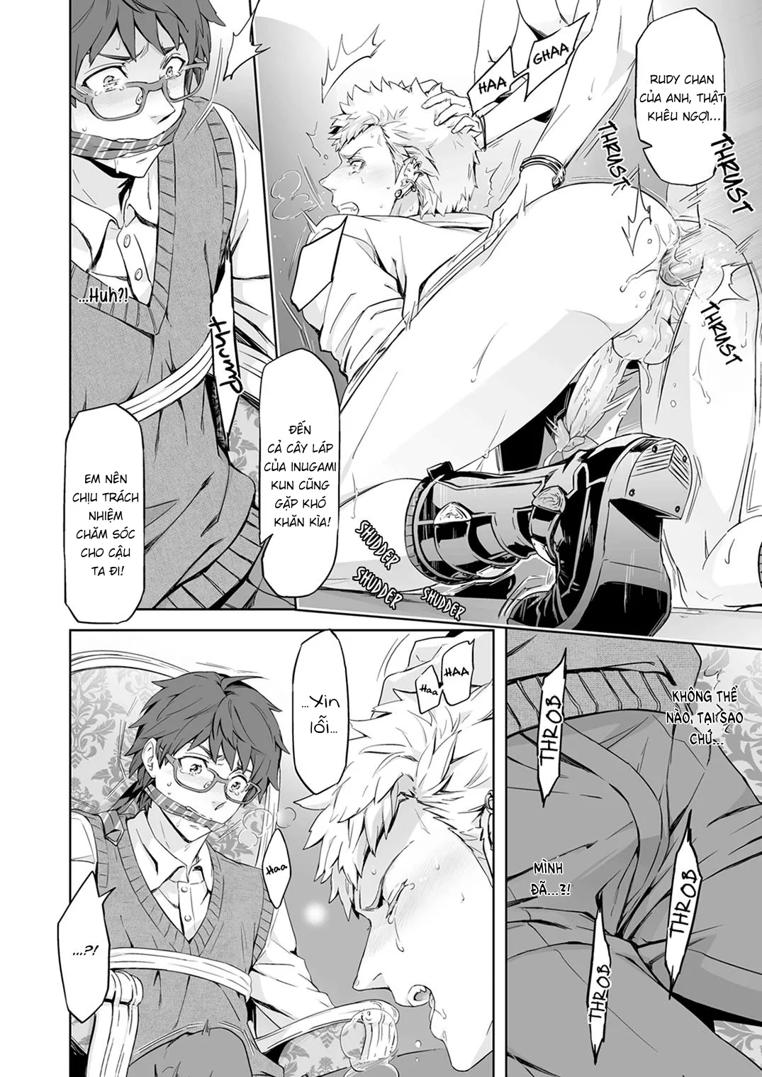 Oneshot éc em! Chap 1