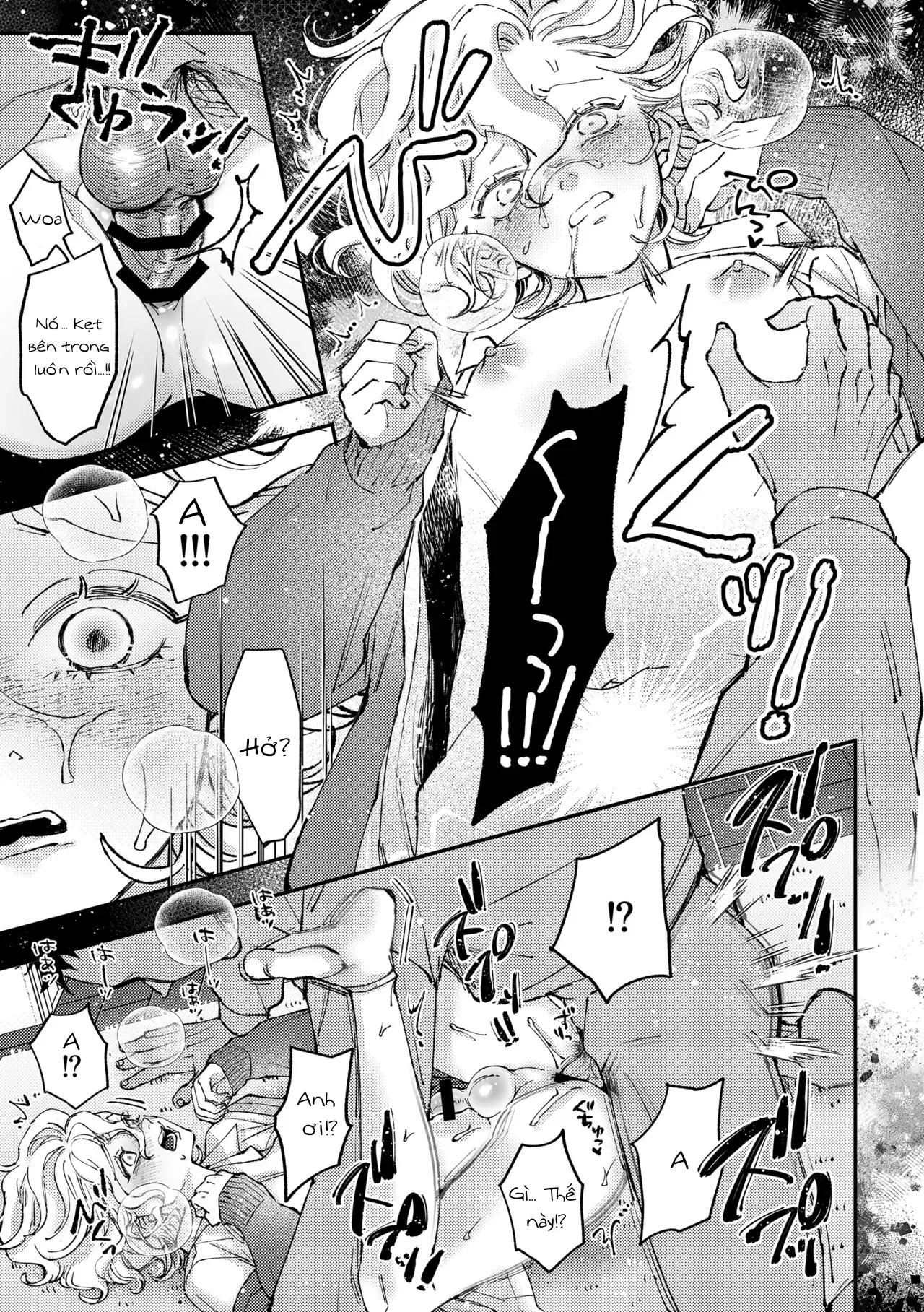 Thôi Miên Amane-kun