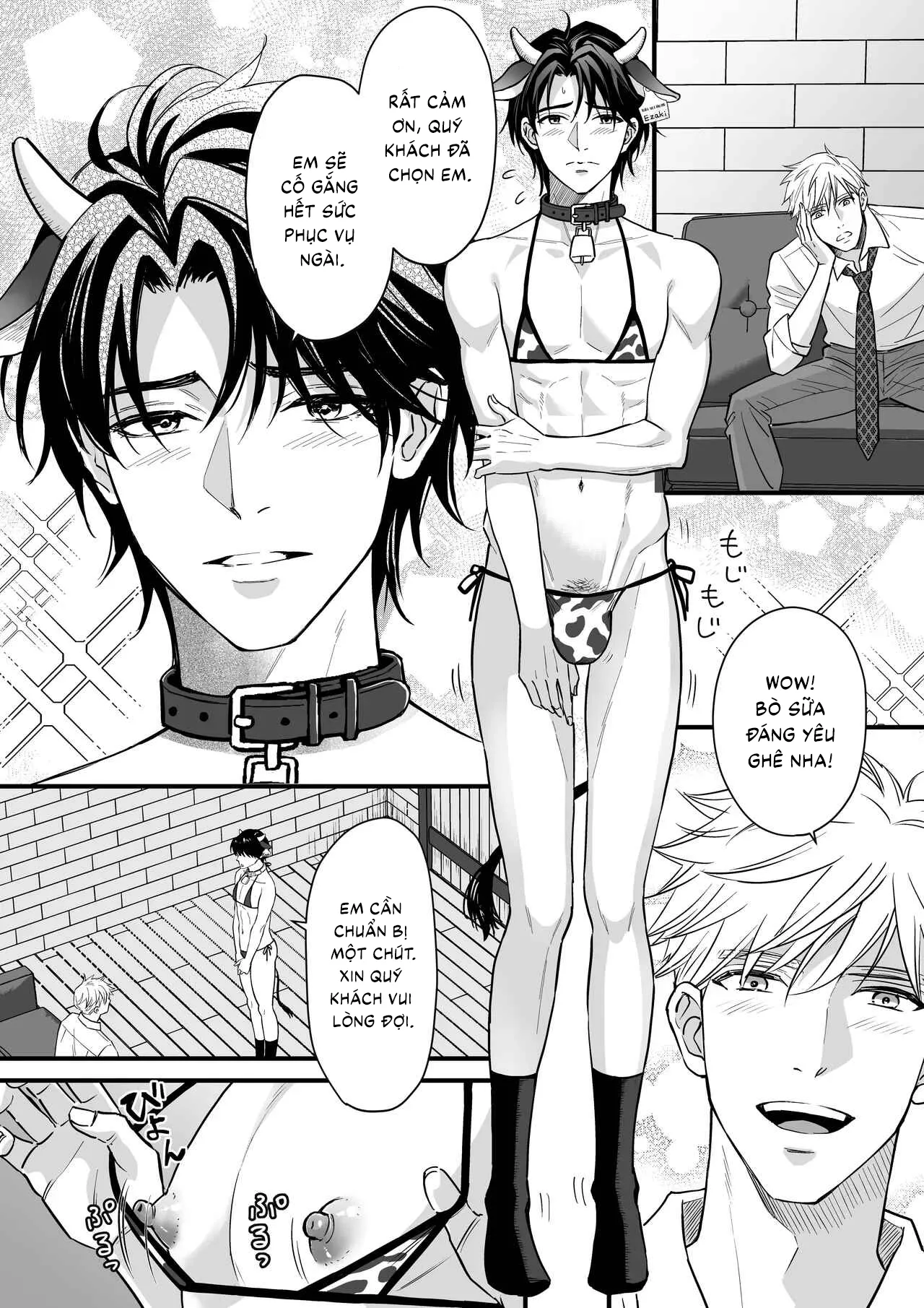 Cuộc Phản Công Của Cửa Hậu - Chương Oneshot