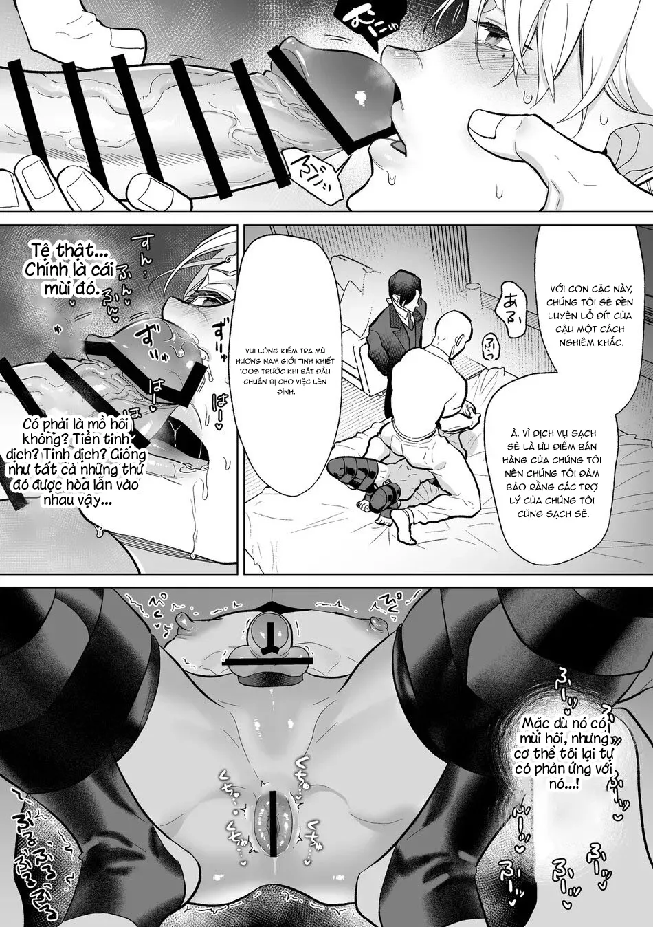 Oneshot Tà Răm Nhà An - Chương 10.2