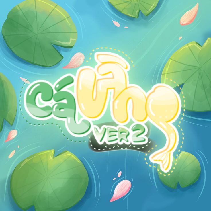 Cá Vàng Ver 2