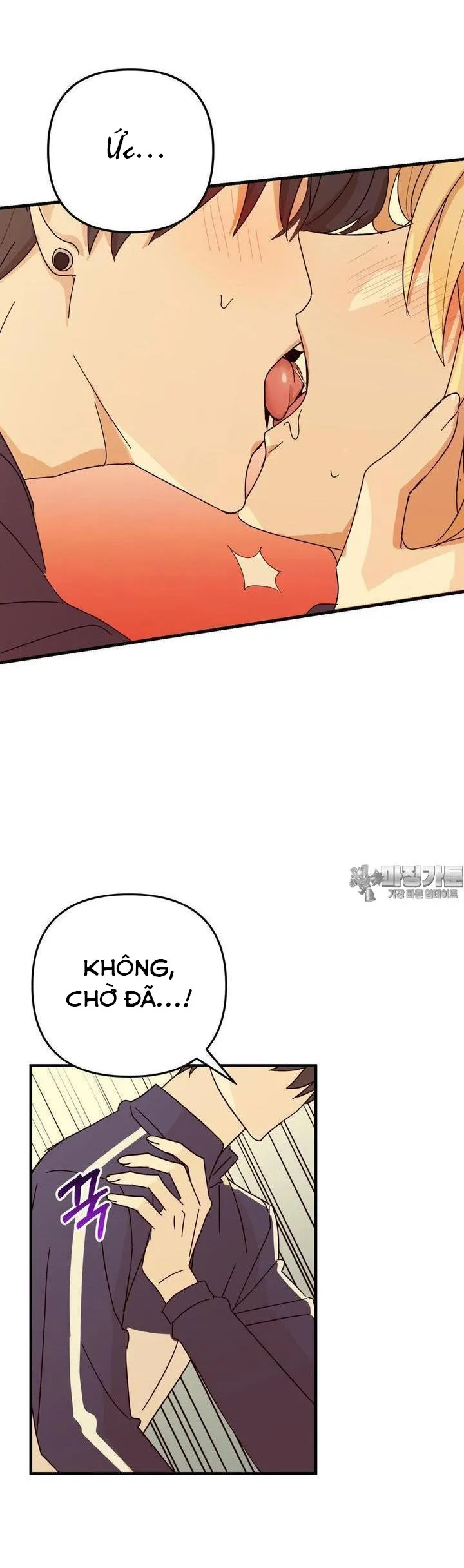 Chủ sở hữu của Haeon - Chương 10