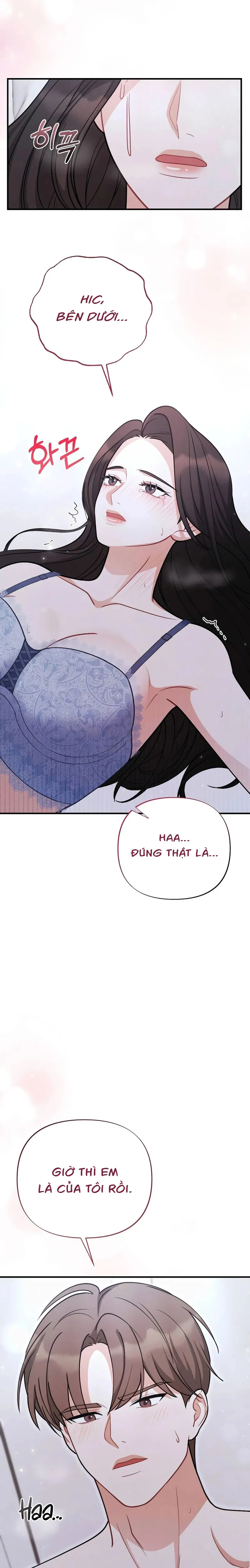Tôi Đặt Bạn Thân Của Anh Trai Lên Thớt Rồi! - Chapter 1