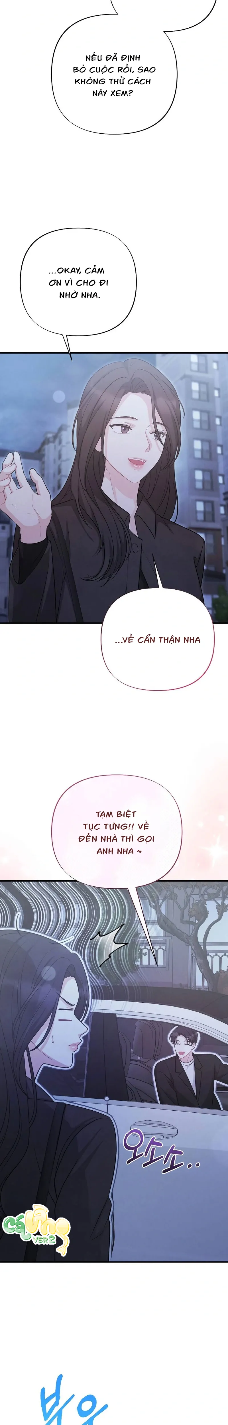 Tôi Đặt Bạn Thân Của Anh Trai Lên Thớt Rồi! - Chapter 10