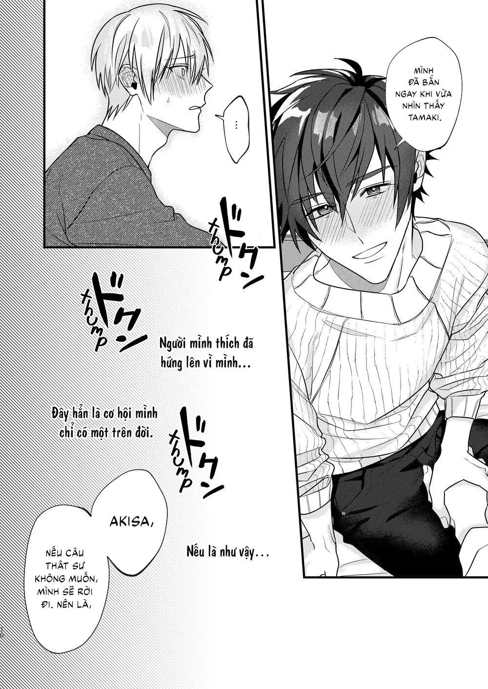 Nụ Hôn Tràn Ngập Sự Thèm Khát - Chương Oneshot