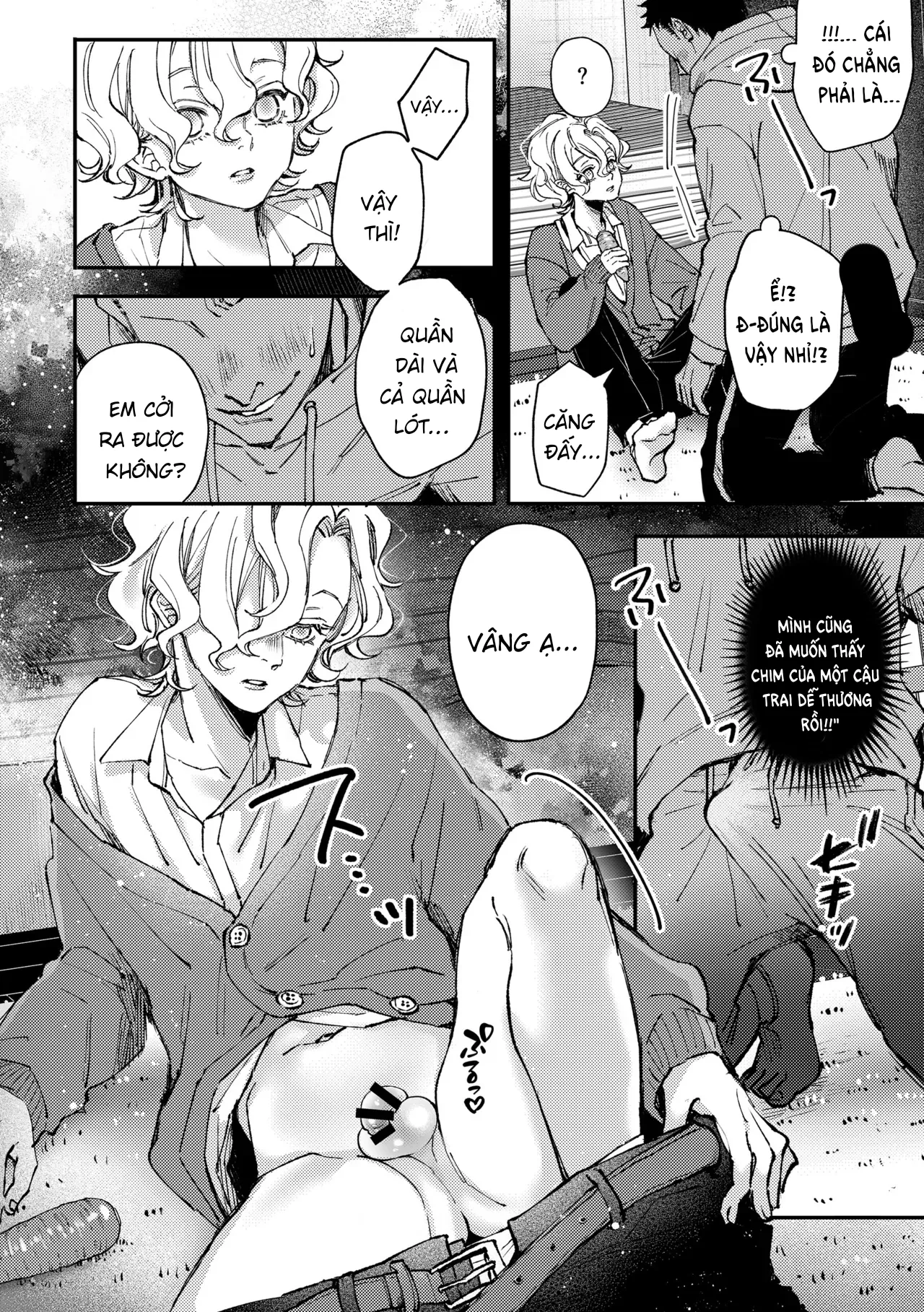 Thôi Miên Amane-kun