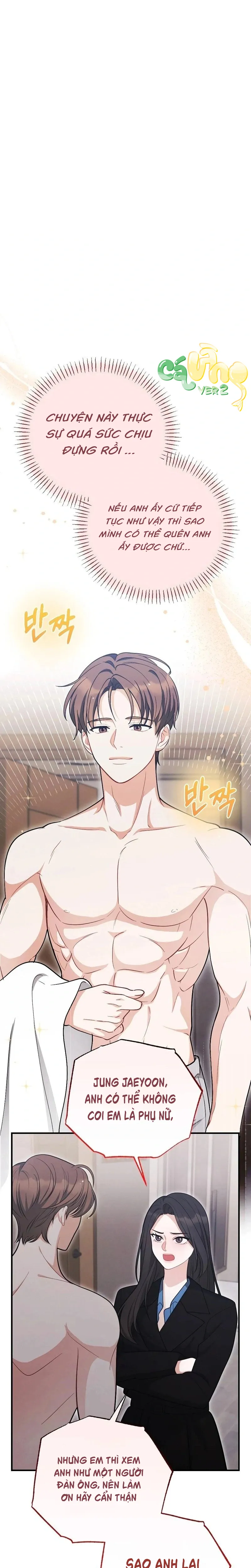 Tôi Đặt Bạn Thân Của Anh Trai Lên Thớt Rồi! - Chapter 5